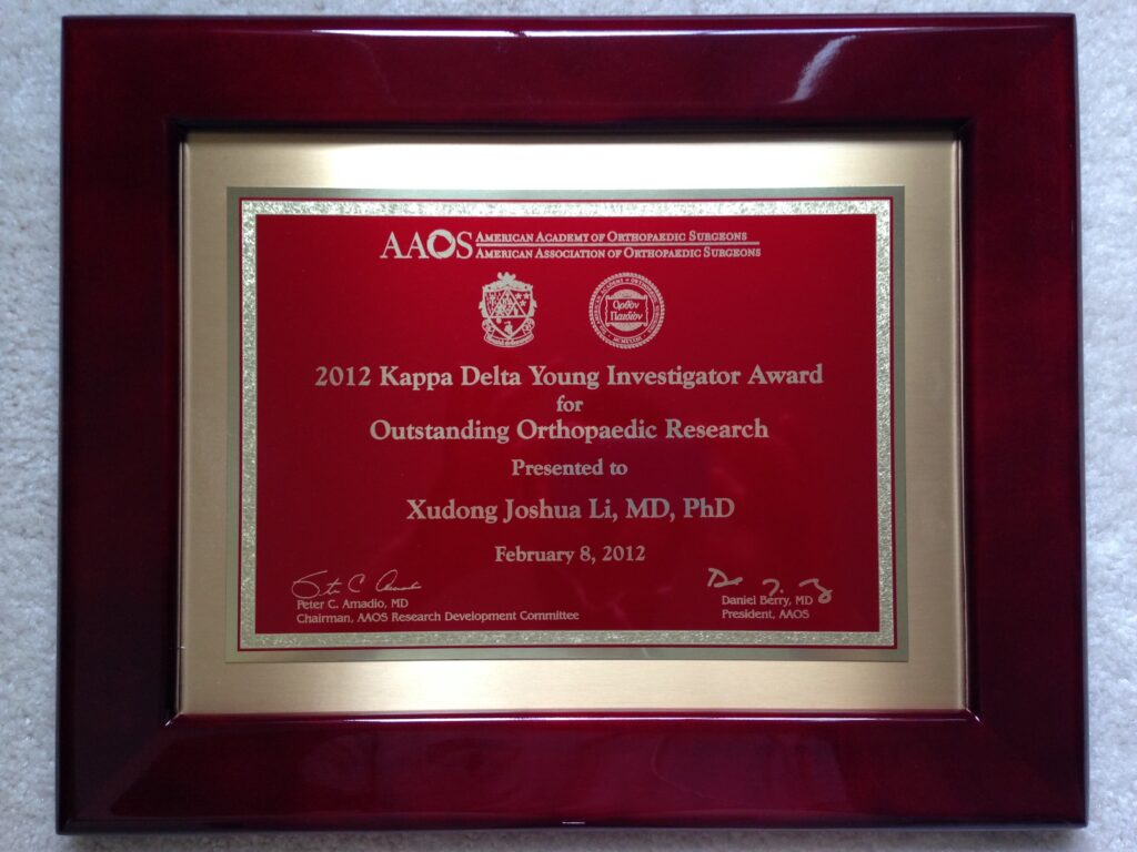 Kappa Delta Award 1024x768